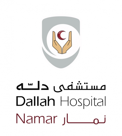 Dallah Hospital Namar